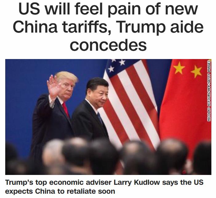 微信截图_20190513120206.jpg 微信截图_20190513120206.jpg