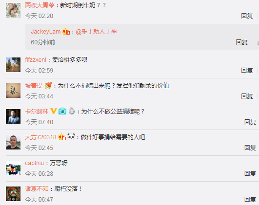 QQ图片20190514093300.png QQ图片20190514093300.png