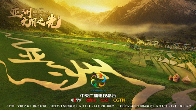 微信图片_20190515205939_副本.jpg 微信图片_20190515205939_副本.jpg