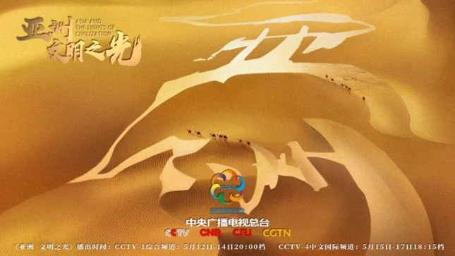 微信图片_20190514201731_副本.jpg 微信图片_20190514201731_副本.jpg