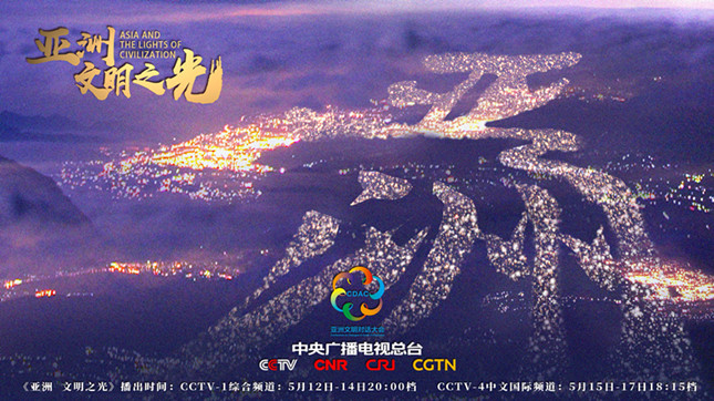 微信图片_20190515205919_副本.jpg 微信图片_20190515205919_副本.jpg