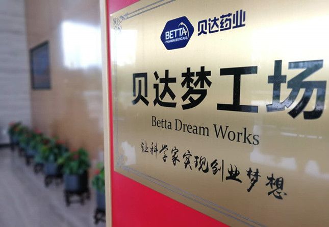 内acacc6a81a75ebf76a4780_副本.jpg 内acacc6a81a75ebf76a4780_副本.jpg