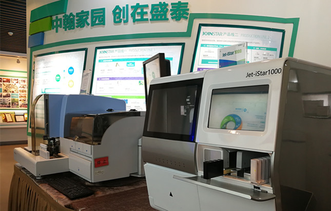 内9a5341d6365efe9ba6144_副本.jpg 内9a5341d6365efe9ba6144_副本.jpg