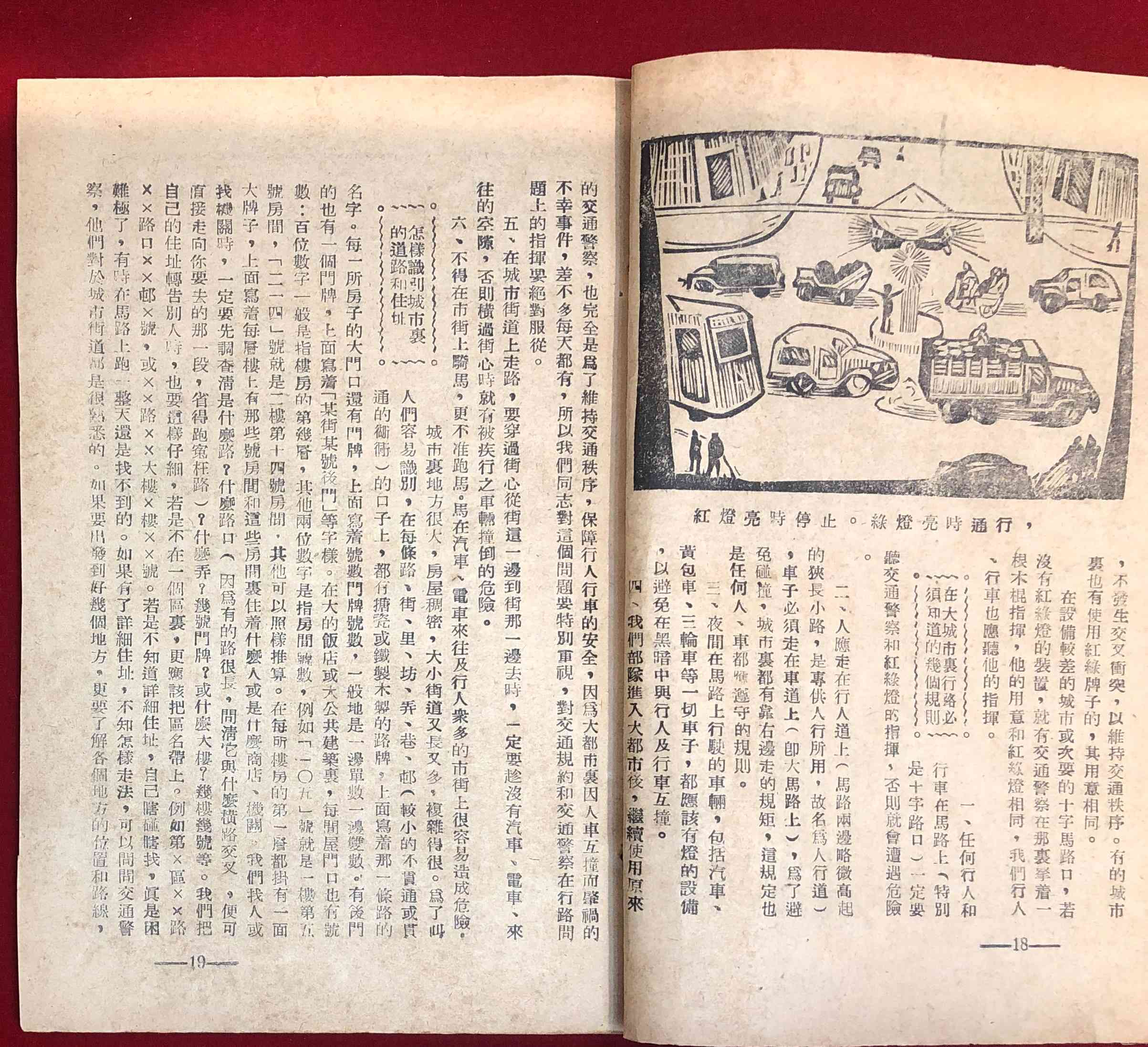 9750352990.jpg 9750352990.jpg