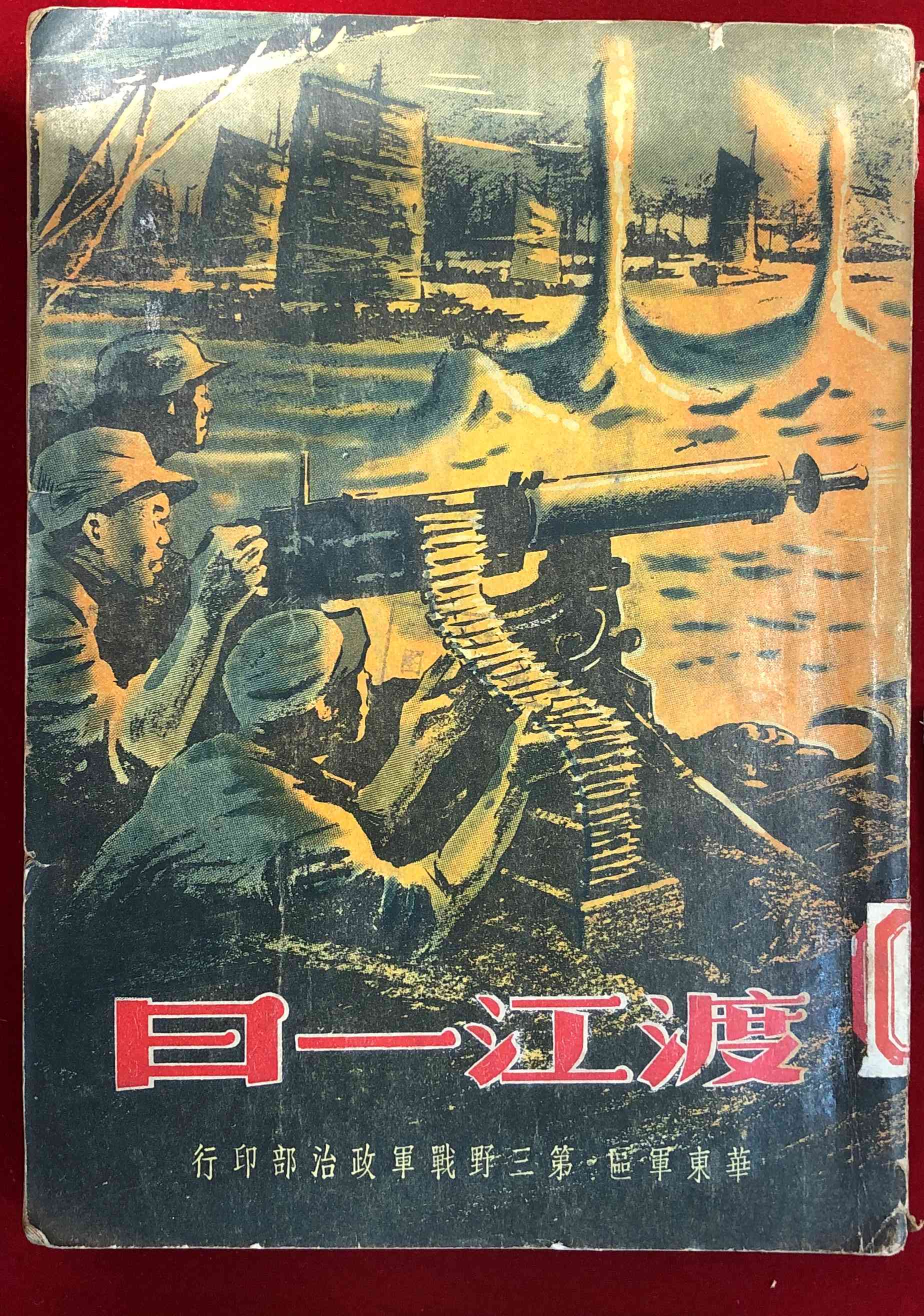 655980898.jpg 655980898.jpg