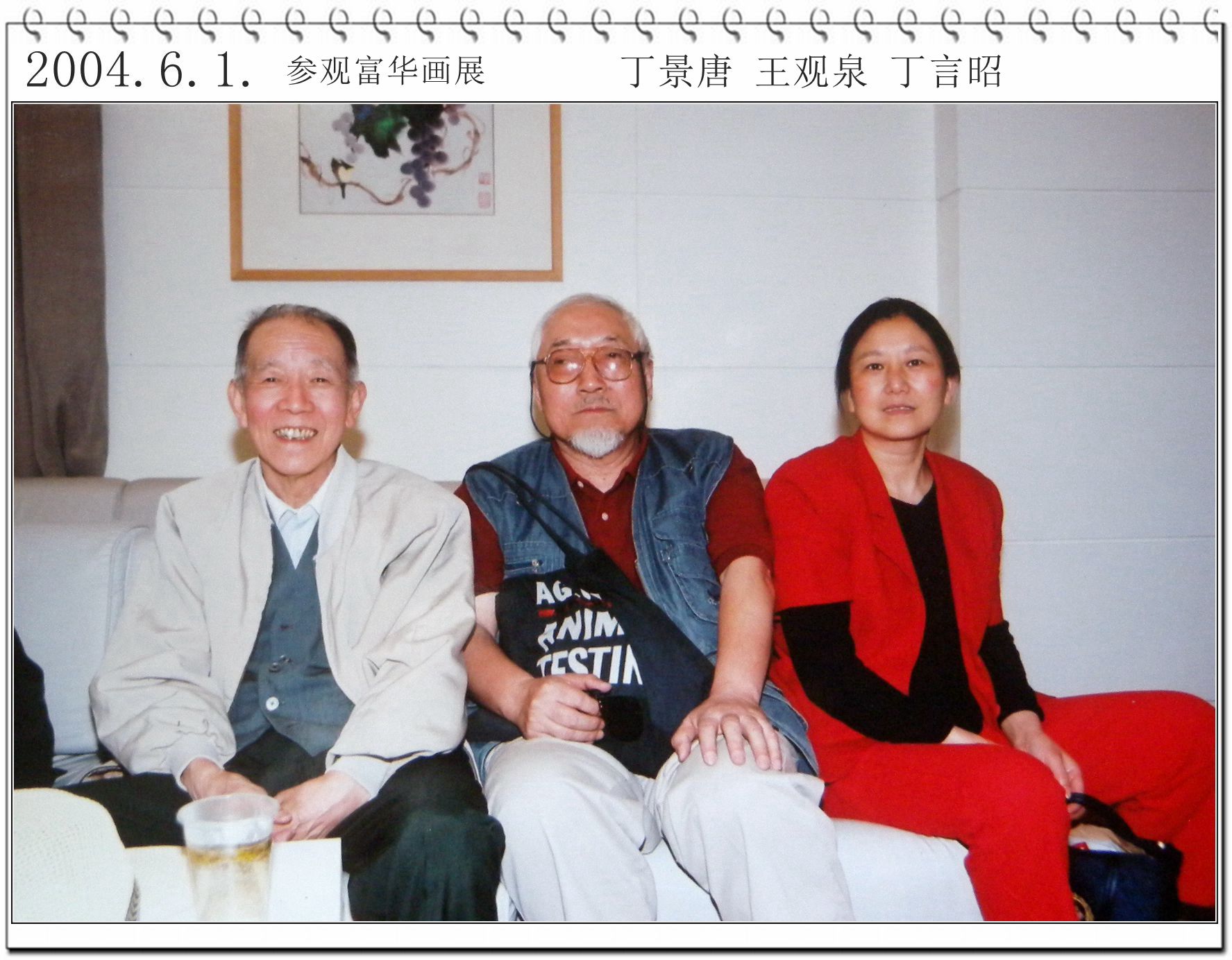 微信图片_20190527105106.jpg 微信图片_20190527105106.jpg