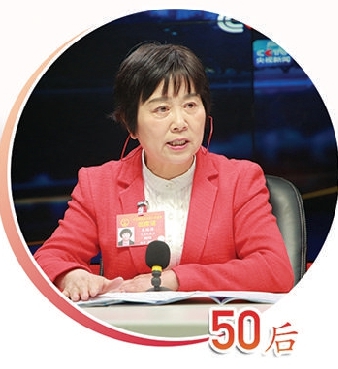 朱国萍.jpg 朱国萍.jpg