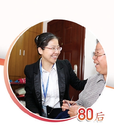 郑丽娟.jpg 郑丽娟.jpg