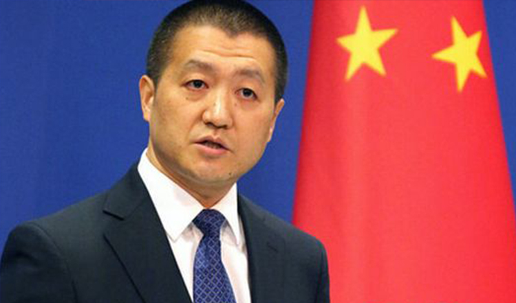 陆慷.jpg 陆慷.jpg