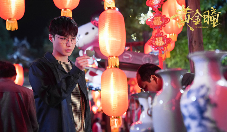 p2551426993 (1)_副本.jpg