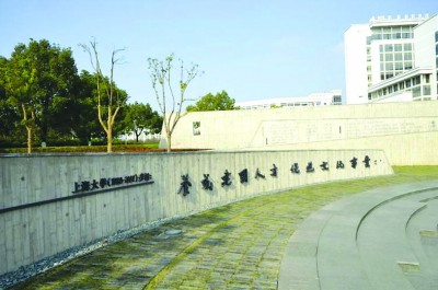 1118043_whsm2_1513146800661_b.jpg 1118043_whsm2_1513146800661_b.jpg