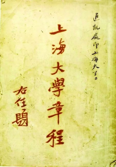 1115462_whsm2_1513131621157_b.jpg 1115462_whsm2_1513131621157_b.jpg