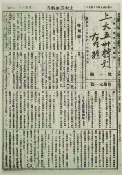 1118064_whsm2_1513147207269_b.jpg 1118064_whsm2_1513147207269_b.jpg