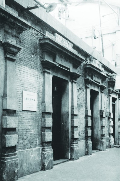 1118062_whsm2_1513147293956_b.jpg 1118062_whsm2_1513147293956_b.jpg