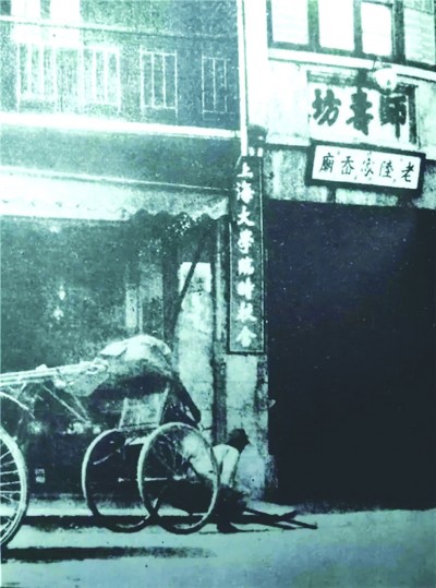 1118061_whsm2_1513147330335_b.jpg 1118061_whsm2_1513147330335_b.jpg