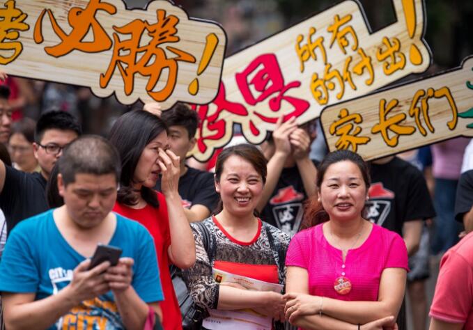 01_201805021139159804300.jpg 01_201805021139159804300.jpg