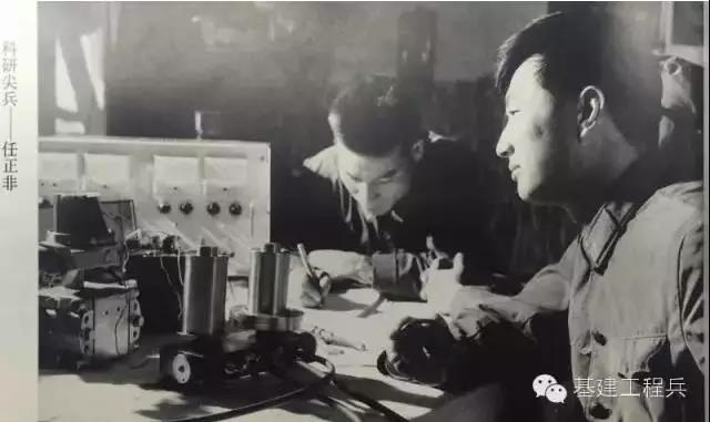 微信图片_20190603113649.jpg 微信图片_20190603113649.jpg