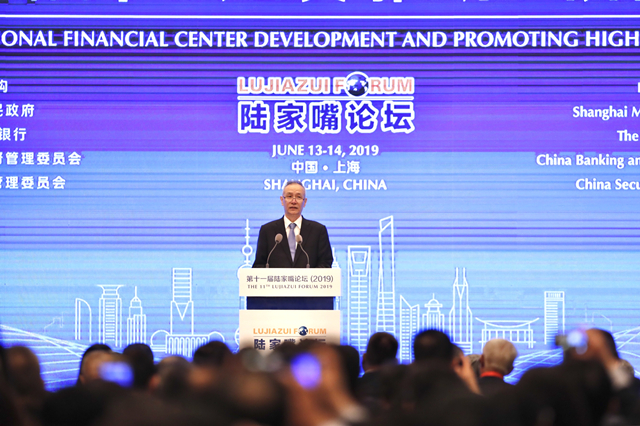 微信图片_20190613104951.jpg 微信图片_20190613104951.jpg