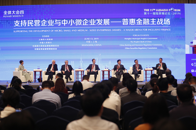 微信图片_20190613165047.jpg 微信图片_20190613165047.jpg