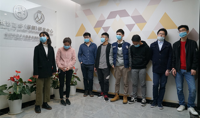 深圳2_副本.jpg 深圳2_副本.jpg