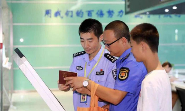 内ca5260b21cd0b2d75986_副本.jpg 内ca5260b21cd0b2d75986_副本.jpg