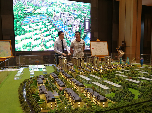 内内4cc34df0e9f7d21e898ec3_副本.jpg 内内4cc34df0e9f7d21e898ec3_副本.jpg