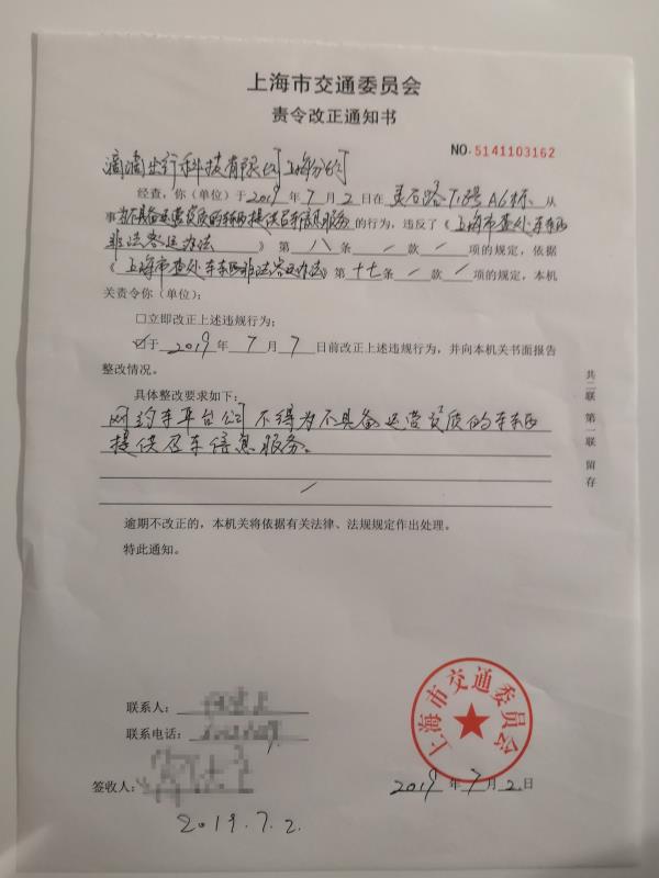 webwxgetmsgimg.jpg webwxgetmsgimg.jpg