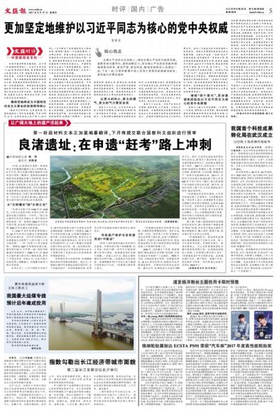 whb1708175.jpg whb1708175.jpg