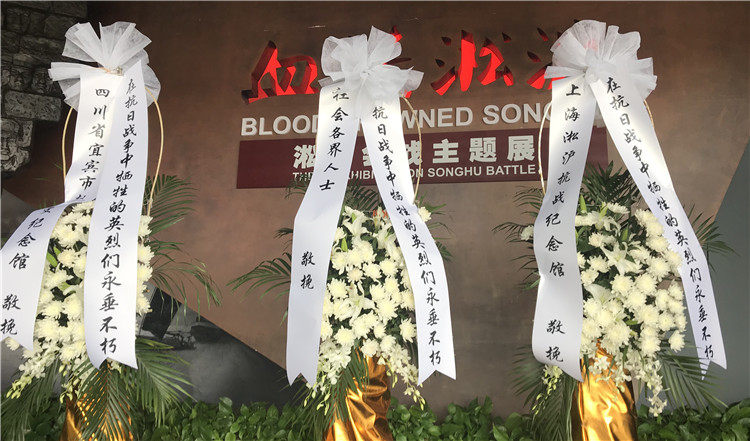 纪念馆1.jpg 纪念馆1.jpg