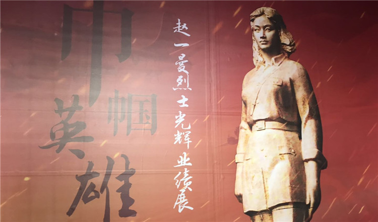 展览红色布景.jpg 展览红色布景.jpg