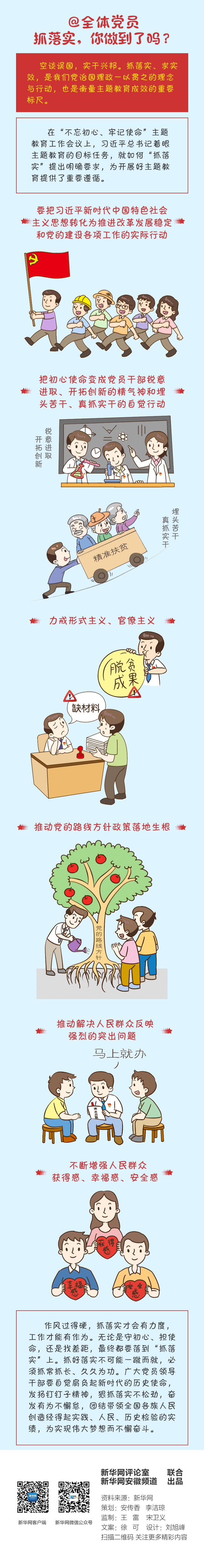 1124725867_15625877039871n (1).jpg