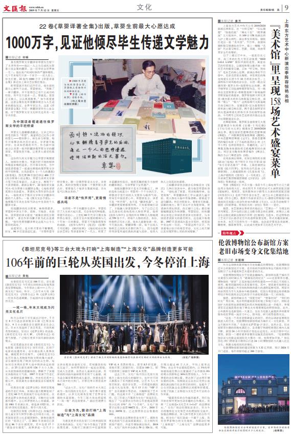 微信截图_20190712064749.jpg 微信截图_20190712064749.jpg