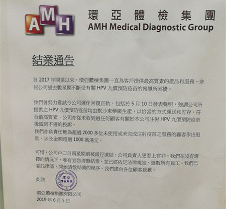 2019651559709315014_66.jpg 2019651559709315014_66.jpg