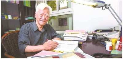 70714_p3_b.jpg 70714_p3_b.jpg