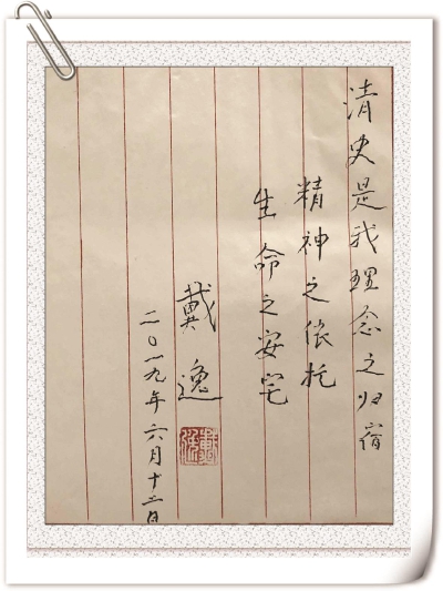 70714_p25_b.jpg 70714_p25_b.jpg