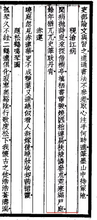 图片83.png 图片83.png