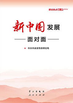 cd16-hzxsvnp1978534.jpg cd16-hzxsvnp1978534.jpg