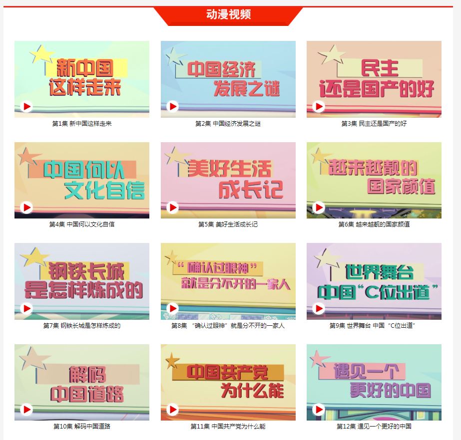 捕获.JPG 捕获.JPG