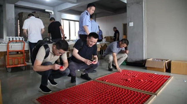 内f75886e82df5e4d21f_副本.jpg 内f75886e82df5e4d21f_副本.jpg