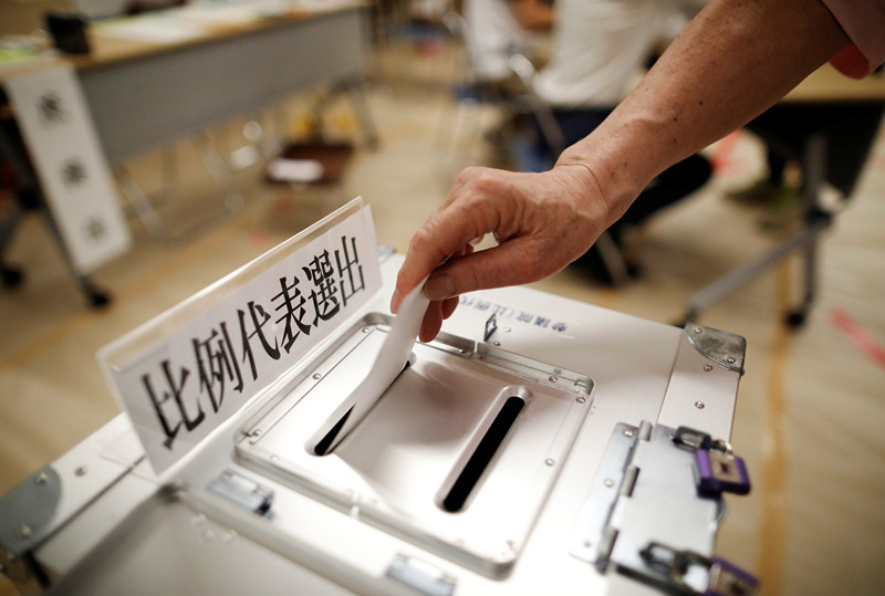 （外代一线）（1）日本参议院选举开始投票(2825353)-20190722020134_副本.jpg