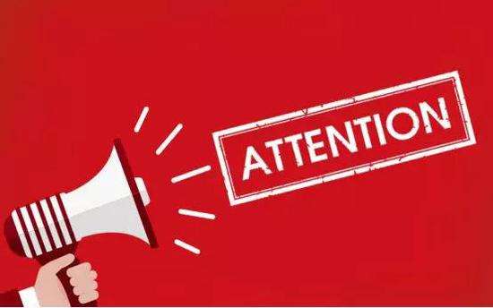 录取.jpg 录取.jpg