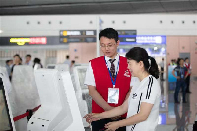 微信图片_20190722210344.jpg 微信图片_20190722210344.jpg