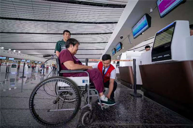 微信图片_20190722210411.jpg 微信图片_20190722210411.jpg