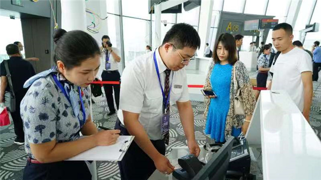 微信图片_20190722210408.jpg 微信图片_20190722210408.jpg