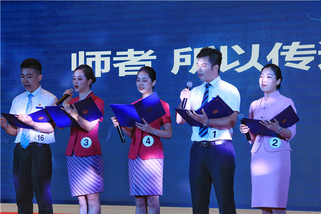 微信图片_20190722212150.jpg 微信图片_20190722212150.jpg