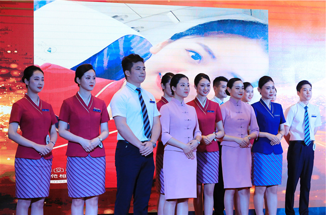 微信图片_20190722212201.jpg 微信图片_20190722212201.jpg