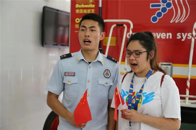 微信图片_2019072411152713_副本.jpg 微信图片_2019072411152713_副本.jpg