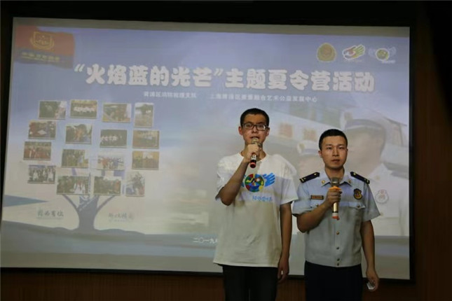 微信图片_2019072411152714_副本.jpg 微信图片_2019072411152714_副本.jpg