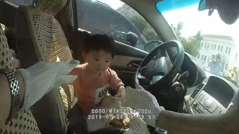 微信图片_20190724163221.jpg 微信图片_20190724163221.jpg