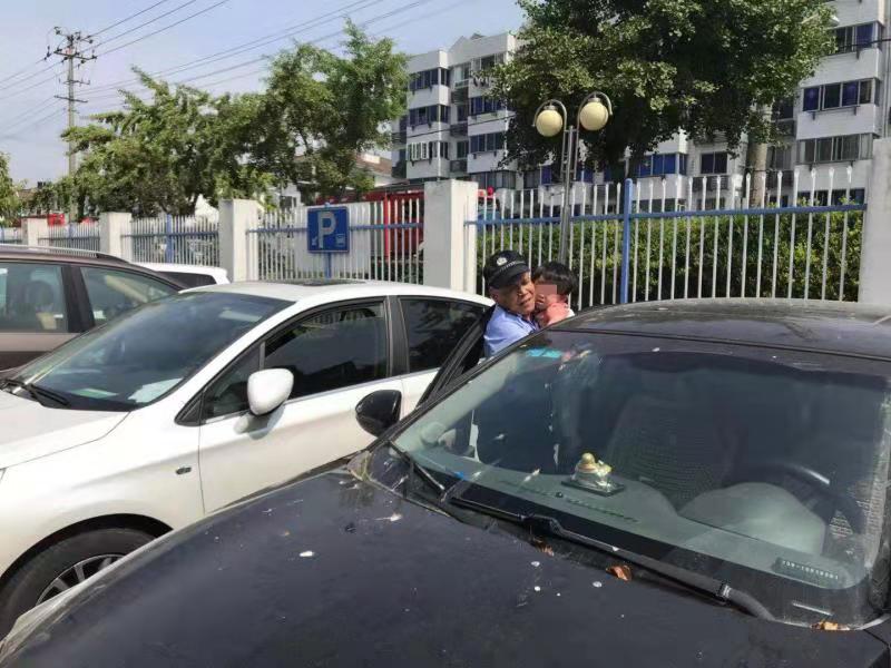 微信图片_20190724163242.jpg 微信图片_20190724163242.jpg